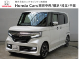 ホンダカーズ横浜U-select相模原店へようこそ。 当社下取りのお墨付き車両。人気車両で充実装備の一台。おススメです。どうぞご覧ください。