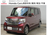 ホンダカーズ横浜U-select横浜南店へようこそ。 人気の衰えない初代N-BOXカスタムです。距離少なめ3.6万kmのお買い得車です。