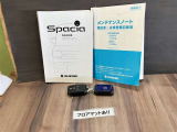 スペアキーもしっかり付いてます!前オーナーが大切にしておりました!