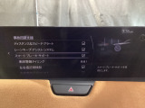 車や障害物だけでなく人も検知し、ブレーキを自動制御して衝突回避をサポートしてくれるアドバンスト・スマート・シティ・ブレーキ・サポートを装備!