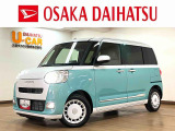ムーヴキャンバスの届出済未使用車が入庫しました!R8年式!走行17km!バックカメラ対応車、前席シートヒーター、両側パワースライドドア、LEDヘッドライト・フォグランプなど装備の1台です!!