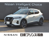 ユーコムあさか店のノートをご覧頂きありがとうございます。