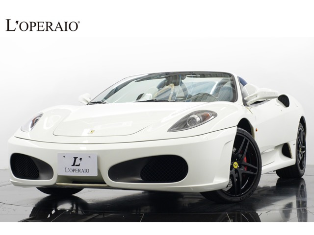 F430スパイダー F1 正規ディーラー車 ブルーインテリア ブルー