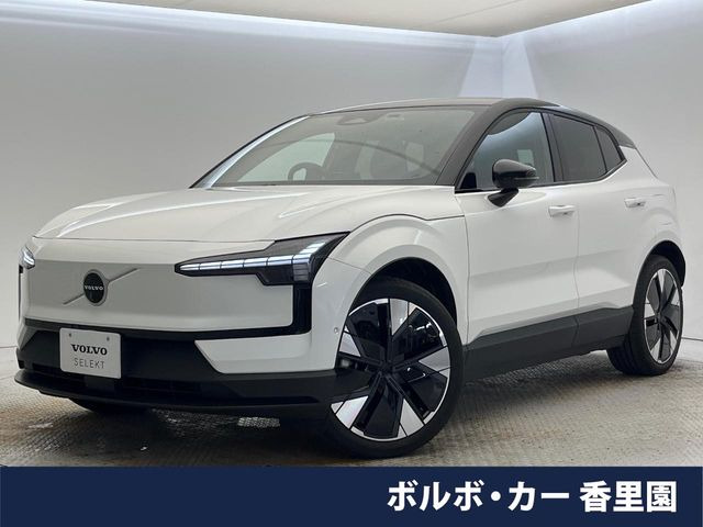 EX30 ウルトラ シングルモーター エクステンデッド レンジ