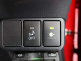 愛車の室内を抗菌・抗ウィルス・防臭コーティングするチタニア(有料)がオススメ!車内を安心・安全・快適に保ちます!詳細は店舗スタッフまでお尋ねください。