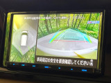 【アラウンドビューモニター】専用のカメラにより、上から見下ろしたような視点で360度クルマの周囲を確認することができます☆死角部分も確認しやすく、狭い場所での切り返しや駐車もスムーズに行えます。