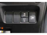 VSA装備=ブレーキ時の車輪ロックを防ぐABS、加速時などの車輪空転を防ぐ トラクションコントロールシステムに旋回時の横すべり抑制の3つの機能を トータルにコントロールします。