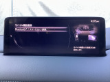 Bluetoothに接続することで、スマートフォンに入っている音楽アプリを車内で楽しめたり、通話が出来ます♪