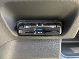 今や必需品とも言えるETC車載器!とにかく便利