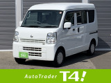 お車の現車確認・試乗予約・ご来店予約もお気軽にどうぞ!ご連絡は0120-439-104又は018-896-6555までお気軽にご相談下さい☆