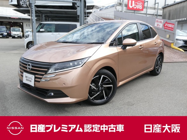 ノート 1.2 X