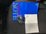 安心、安全の記録簿、説明書がしっかり付いています。