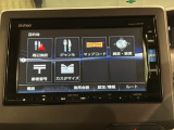 オンライン商談も対応しております。 まずはお気軽にお問い合わせください!