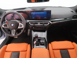 BMW認定中古車は保証も充実しております。2年間もしくは、1年間の保証に加え、最大4年間までの保証延長も可能でございます(対象車種限定)!充実の保証で、安心してお車をご利用いただけます