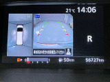 全方位モニターがついています! 車の周囲を360&deg;安全確認できるので、普段の駐車はもちろんの事、縦列駐車や幅寄せの際にも活躍してくれますよ。