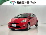 当社では、愛知・岐阜・三重・静岡在住で、現車確認可能な方への販売に限らせて頂きます。※ 当社の総合的判断により販売をお断りする場合があります。