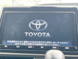 【大画面ナビ】人気の大型9インチナビを装備。存在感のある大画面はインパクト大!ナビ利用時のマップ表示は見やすく、テレビやDVDは臨場感がアップ!いつものドライブがグッと楽しくなります♪
