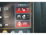 同業者様への販売はお断りさせていただきます。 車検無し車両の場合は、車検を取得したお支払い総額で表示しております。