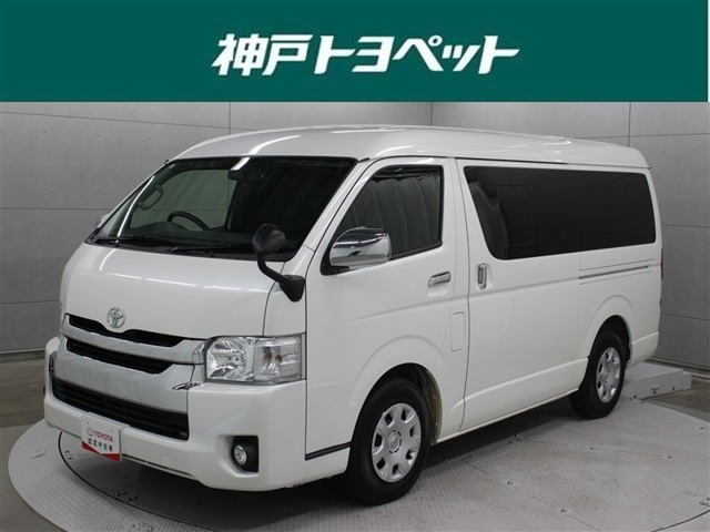 ハイエース 2.7 GL ロング ミドルルーフ 