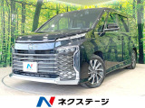 パノラミックビューモニター セーフティセンス レーダークルーズ 禁煙車