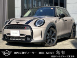 MINI専門のメカニックがドイツ本社と同様の教育・訓練を受け、360&deg;チェックリストに基づいた納車前点検を実施いたします。エンジン、トランスミッション、サスペンションはもちろんのこと、