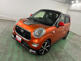 埼玉ダイハツの中古車は 全車1年保証・走行距離無制限です♪