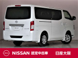 キャラバン 2.4 グランドプレミアム GX ロング ディーゼル 4WD 