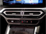 ☆オンライン商談・動画配信サービス実施中!!☆気になるお車の詳細を動画またはビデオ通話でご案内させていただきます!!