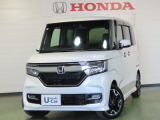 お車をお探しのお客様、ご購入までの流れや疑問点など一つ一つ丁寧にご説明させていただきます。 お客様にご納得頂ける一台を一緒にお探しさせて頂ます.