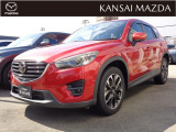 ★こちらの車は,傷現状販売につき、車両状態に対し十分ご理解・ご納得頂いたうえでの販売となります。