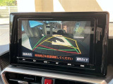 【中古車もトヨタのお店で】トヨタのプロが点検・整備したお車で、爽快なドライブをお楽しみください!