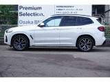この度は、弊社の車両をご覧いただき誠にありがとうございます。弊社はBMW正規ディーラーでございますので、遠方よりのご購入もどうぞご安心ください。お問合せは(無料ダイヤル)0078-6002-613077迄!