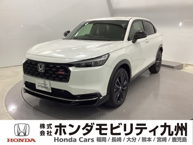 ヴェゼル 1.5 e:HEV RS 