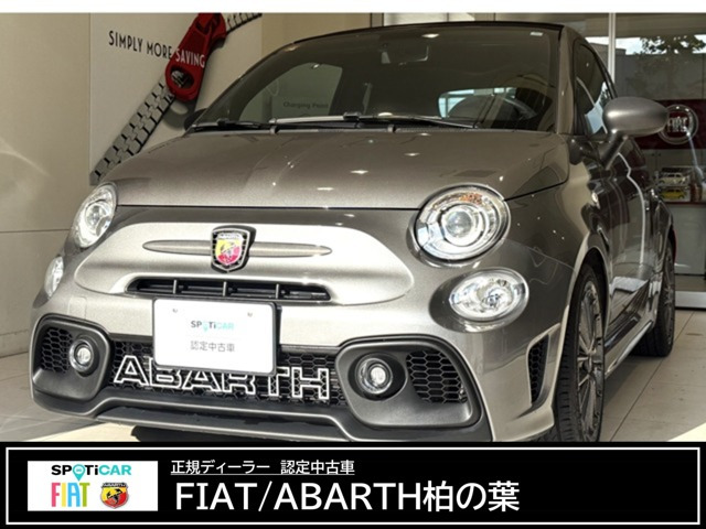 アバルト アバルト595C 