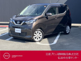 日産プリンス静岡伝法中古車センターです♪お気軽にお問い合わせください!