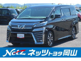 岡山県、広島県、鳥取県、兵庫県、香川県、にお住まいで現車をご確認いただける方への販売に限らせていただきます。