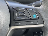 プロパイロット付いています。高速道路の運転の際の疲労軽減になります。