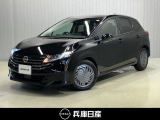 当社社用車アップ 令和7年式 ノート X 入庫しました!分りやすい画像を複数掲載しておりますので、ご覧ください♪