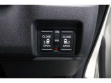 ◆◆両側電動スライドドア!!荷物で手が塞がる時など簡単にドアの開閉が出来ます!何より力いらずで開閉OK!女性やお年寄りにも優しい♪電動機能はOFFにもできますから元気なお子様の駆け出しも安心!