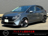 いらっしゃいませ!当車両の閲覧、有難うございます!納得のアフターフォロー!全国ワイド保証!貴方のカーライフをサティオ福山がサポートいたします!まずはご連絡を。TEL 084-954-2460
