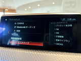 ◆全国納車可能です。納車方法及び費用につきましては、お気軽にコーディネーターまでご相談ください。遠方のご納車の際も我々がしっかりサポートさせて頂きます。お気軽にスタッフまでご相談下さい。