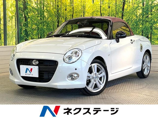 コペン セロ S 