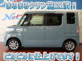 安心のトヨタ認定中古車♪車両検査証明書・ロングラン保証・まるまるクリン施工済でワンランク違う中古車です♪♪