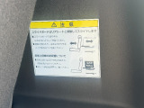 リアシートスライド機構付きです。