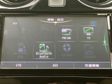 FM・AMやテレビ、Bluetooth Audioなど、画面から音源を選べるメニューを備えています。目的に合わせて切り替えやすく、通勤やお出かけの車内時間を便利に彩ります。