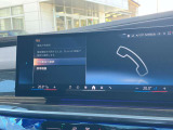 Bluetoothハンズフリーフォン!