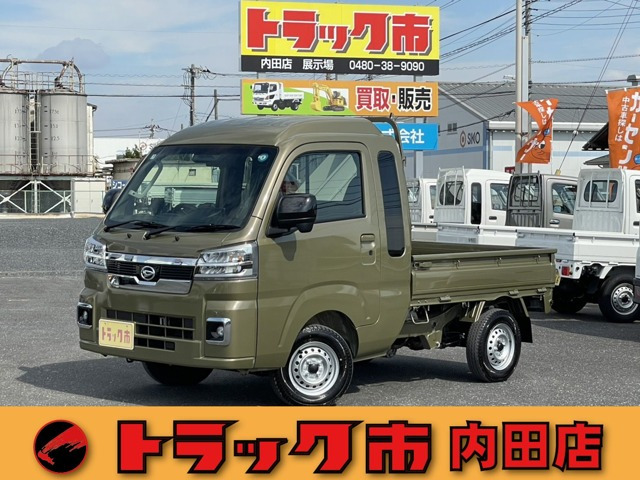 ハイゼットトラック ジャンボ エクストラ 4WD 届出済未使用車 ジャンボエクストラ 4WD