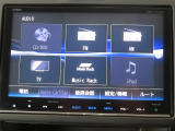 ホンダ純正メモリーナビ搭載車両♪ナビはルート案内はもちろん、Bluetooth接続にも対応していますので、スマホの中の音楽を手軽に楽しむこともできます♪AppleCarplayもご利用可能です♪