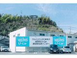 ◆お車でのご来店は、横浜・横須賀道路「佐原インター」出口のT字路を左折200m程進んで佐原交差点を直進してさらに200m進むと左側に青い看板のネッツトヨタが当店が見えます。◆