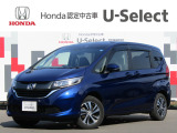 御覧いただき誠にありがとうございます。ホンダカーズ南札幌U-select苗穂駅前です!お電話でのお問い合わせは011-272-8141までお願いします。販売エリアは北海道内のみとしております
